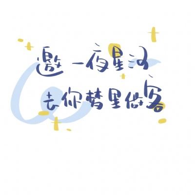 幻宠学院手游九游版下载