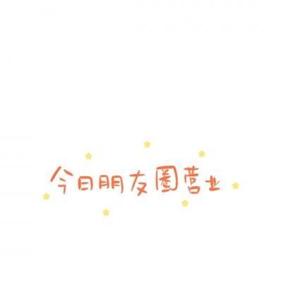 天界传奇变态版下载